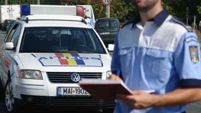 С 2017 года Дорожная полиция Румынии будет использовать дроны-радары