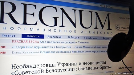 Авторам российского агентства Regnum дали по 5 лет за антибелорусские статьи