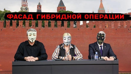 Nota bene. Спецоперация «За Молдову»: Новации кремлевских политтехнологов