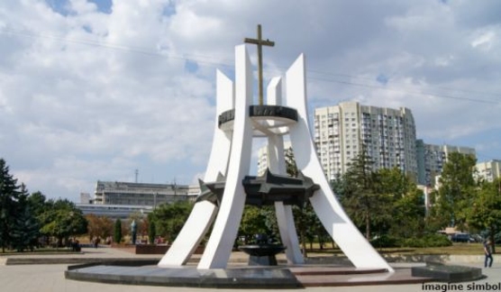 Торговые точки будут убраны с территории Мемориального комплекса «Сынам Родины – вечная память»