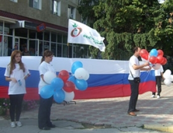 В Дубоссарах развернули флаг России