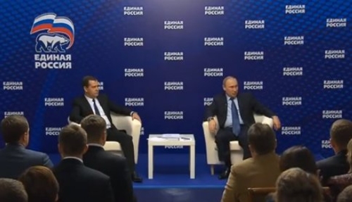 Путин о мигрантах