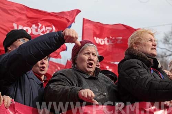 ПКРМ: силы, слабости, перспективы