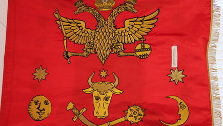 История Молдовы: турьи рога и орлиные когти