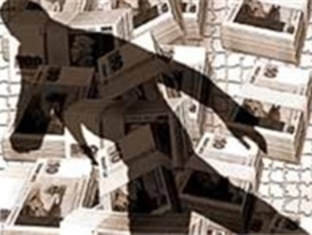 Численность рабочих мест растёт…, в теневом секторе