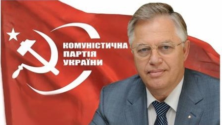 Симоненко вместе с семьей живет на вилле в Испании