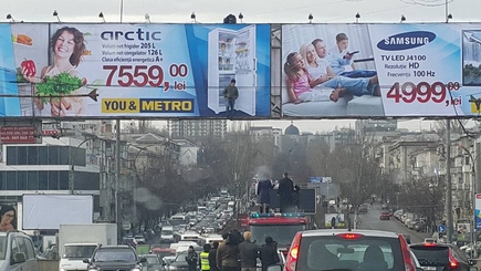 Попытка суицида на Рышкановке