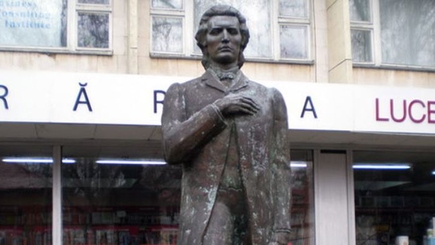 Исполняется 168 лет со дня рождения классика Михая Эминеску
