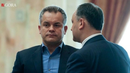 2017 год. Главная интрига