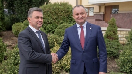 План Додона