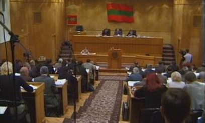Выборы в ВС Приднестровья