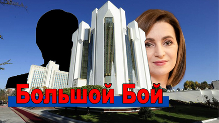 ВЫБОРЫ – Кампания начинается, будет громкой и страшной