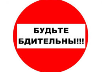Слусарь-инфо