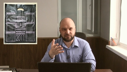 Информационная бомба против Додона, и его ответ через прокурора