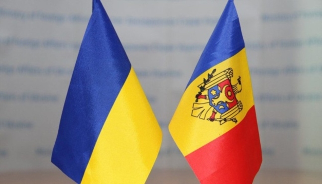 Анонс: Международный форум «Республика Молдова и Украина на пути в Европу