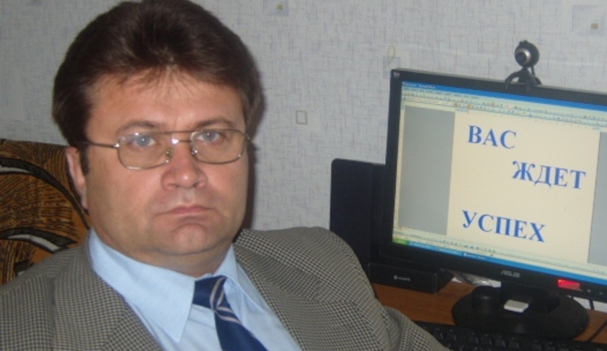 Declaraţia despre Independentă- cum a dispărut?