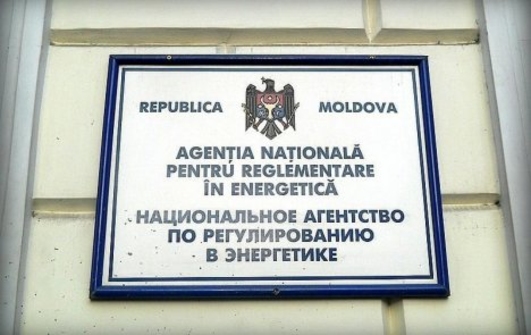 НАРЭ начало информационно-разъяснительную кампанию