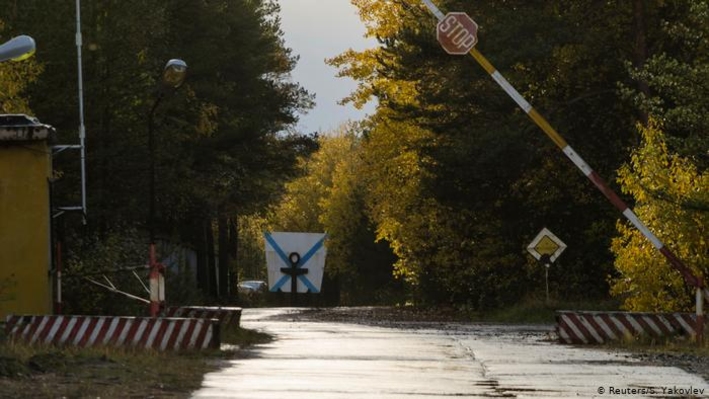 Эксперты США предполагают взрыв двигателя на ядерной тяге под Архангельском