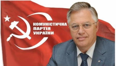 Симоненко вместе с семьей живет на вилле в Испании