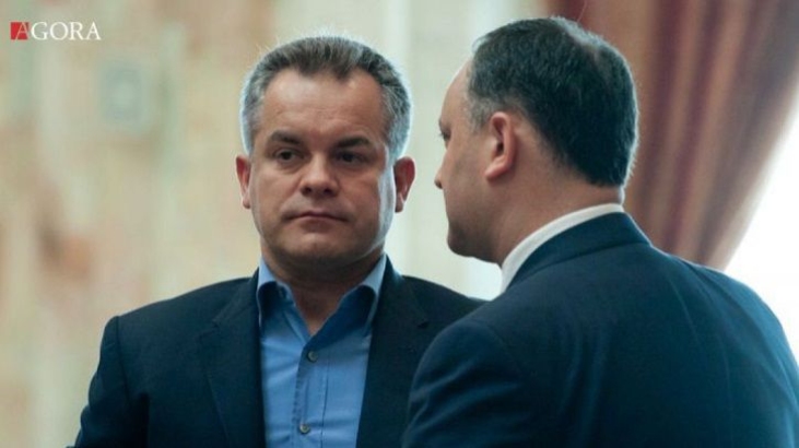 2017 год. Главная интрига