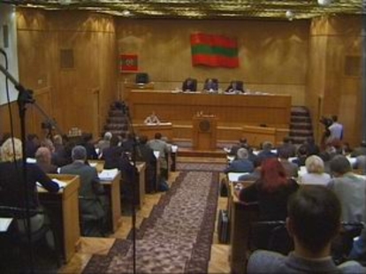 Выборы в ВС Приднестровья