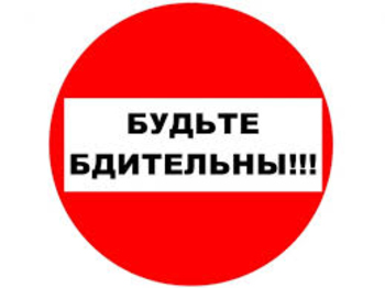 Слусарь-инфо