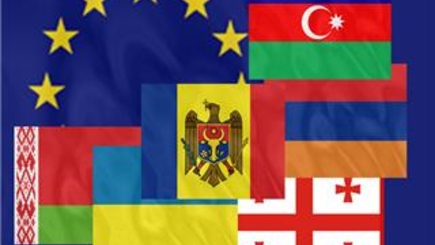 В Кишиневе проходит  первый неформальный саммит 