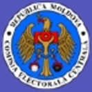 Появились попытки повлиять на решение Центральной Избирательной Комиссии
