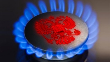 Министр энергетики России и представитель концерна 