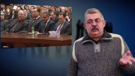 Соучастники