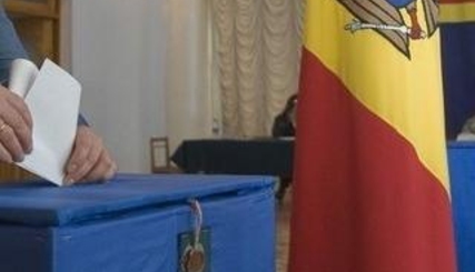 Документы необходимые  для участия в голосовании на предстоящих выборах