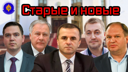 ВЫБОРЫ – До выборов 9 месяцев, но уже пошли выкидыши 