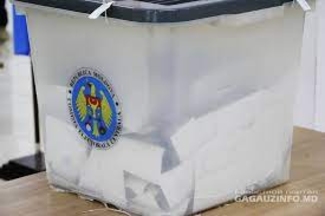 ТАУБЕР: 
