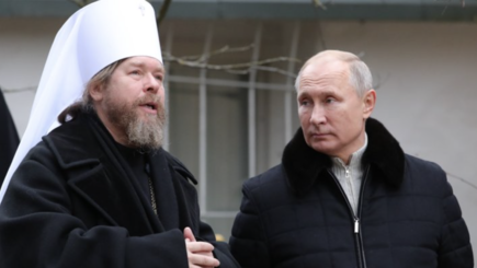 Митрополит Тихон - России нужно захватить Стамбул