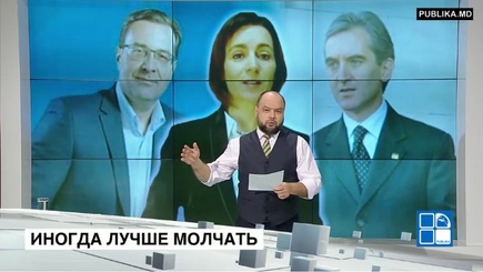 Иногда лучше молчать, чем говорить