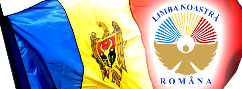 РЕНИЦЭ: 