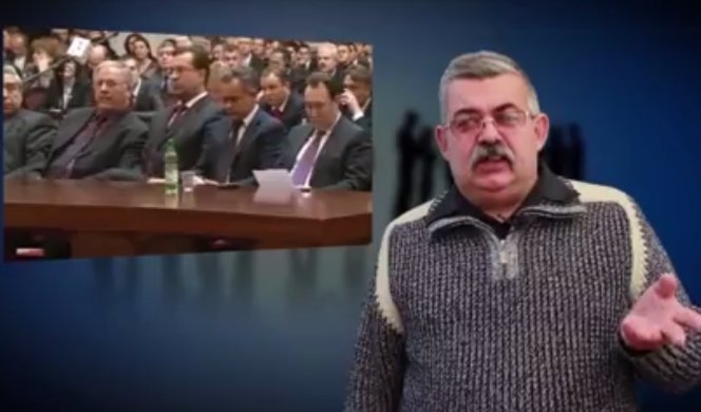 Соучастники