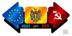 ЕС  или ТС.Только цифры