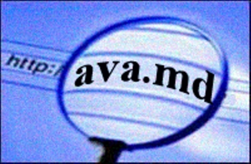 Горячий ТОП новостей AVA.MD