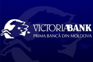 Массовое бегство госпредприятий  в банк  Влада Плахотнюка