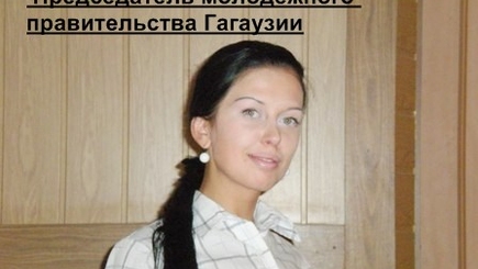 Молодежь из регионов начинает решать стратегические проблемы страны