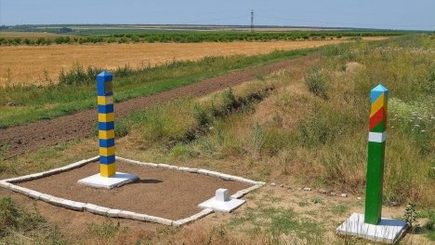Демаркацию молдо-украинской границы начнут летом