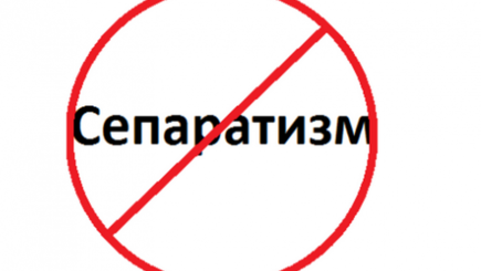 В Тирасполе установят именную памятную плиту лейтенанту Максима Майорова убитому сепаратистами.