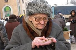Начались выплаты удвоенных надбавок к пенсиям