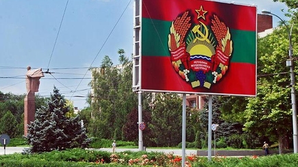 Два сценария для экономики Приднестровья