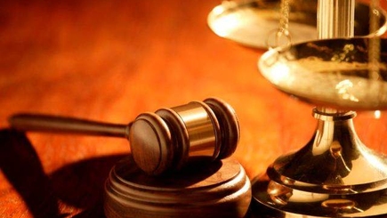 Экс-судья будет подвергнут уголовному преследованию