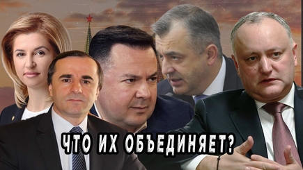 Nota bene. Одна кремлевская шпаргалка на всех кандидатов в президенты: война, армия и нейтралитет