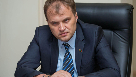 Ответ на 