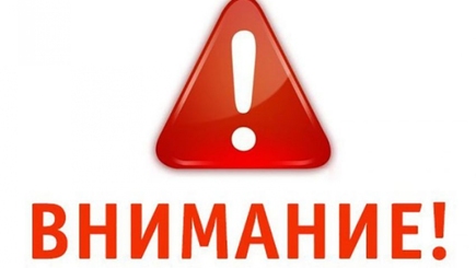 Новые меры, предложенные властями Молдовы для профилактики распространения коронавируса