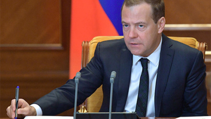 Медведев объявил о повышении пенсионного возраста